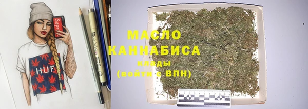2c-b Кинешма
