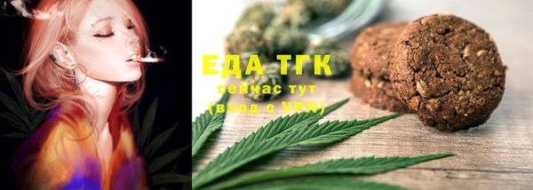 PSILOCYBIN Киренск
