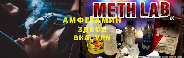 2c-b Кинешма
