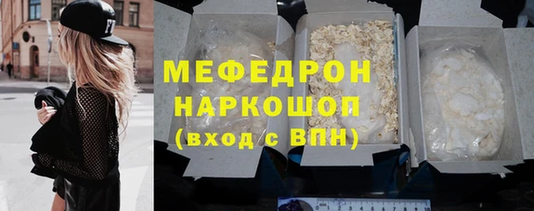 PSILOCYBIN Киренск