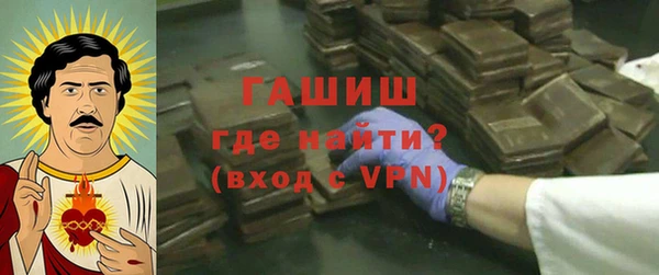 2c-b Касимов