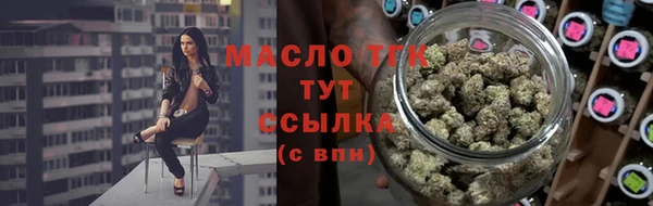 PSILOCYBIN Киренск
