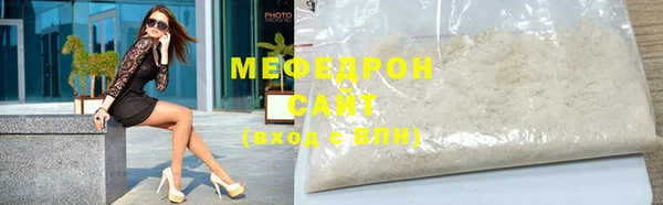 PSILOCYBIN Киренск
