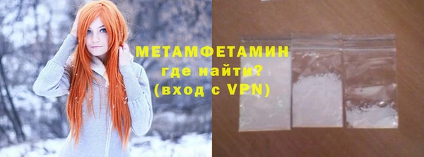 PSILOCYBIN Киренск