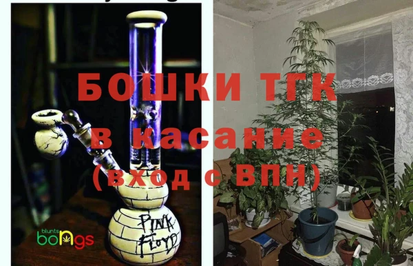 2c-b Кинешма