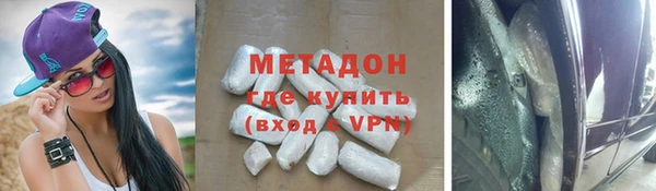 PSILOCYBIN Киренск