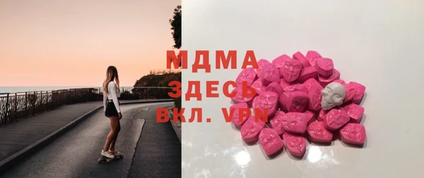 2c-b Кинешма