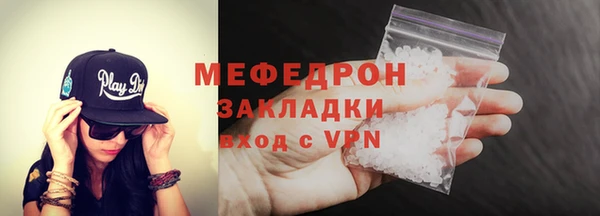 2c-b Кинешма