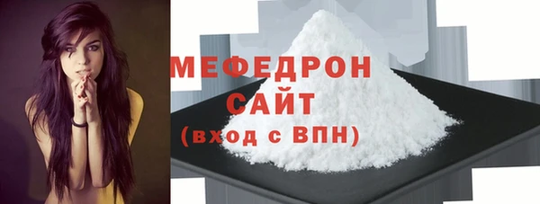 PSILOCYBIN Киренск