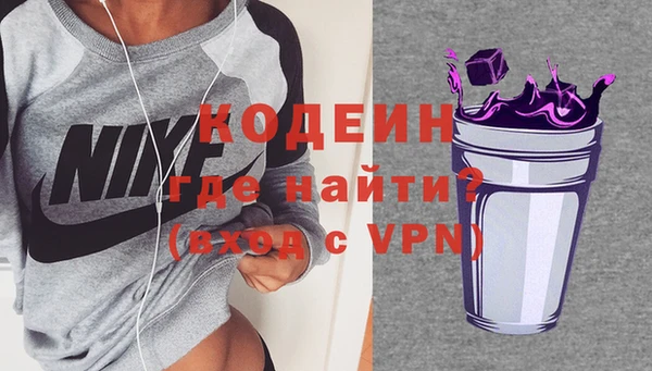 2c-b Кинешма