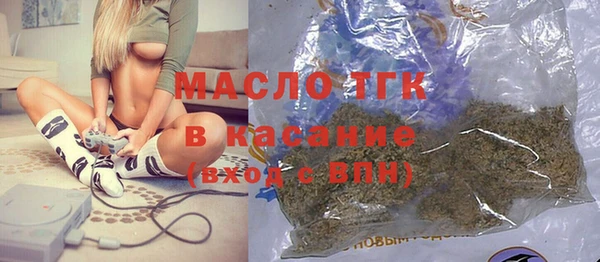 2c-b Кинешма