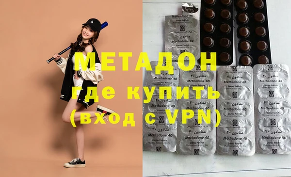 индика Киреевск