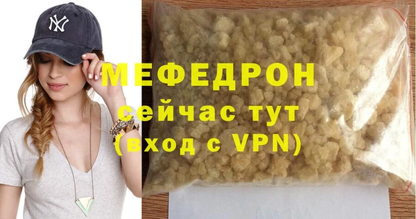 PSILOCYBIN Киренск
