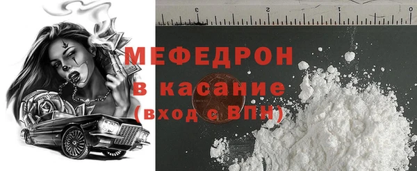 2c-b Кинешма