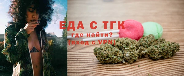2c-b Кинешма