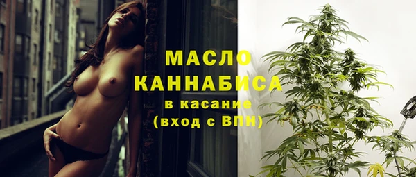 PSILOCYBIN Киренск