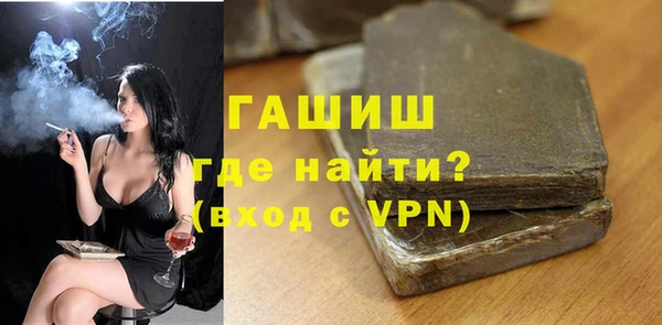 PSILOCYBIN Киренск