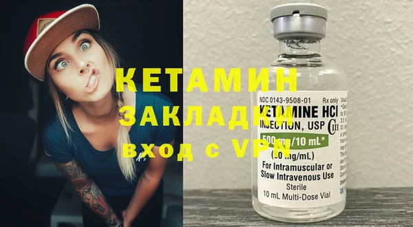 PSILOCYBIN Киренск