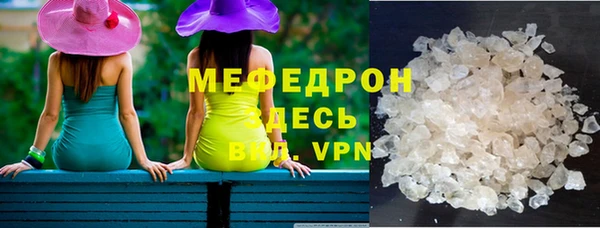 2c-b Кинешма