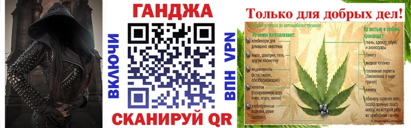 Купить где  Зеленогорск  МАРИХУАНА марихуана 